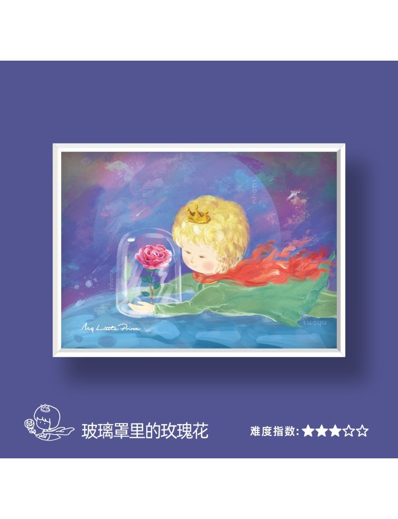 LUOYU Rose in Glass Cover 500pcs