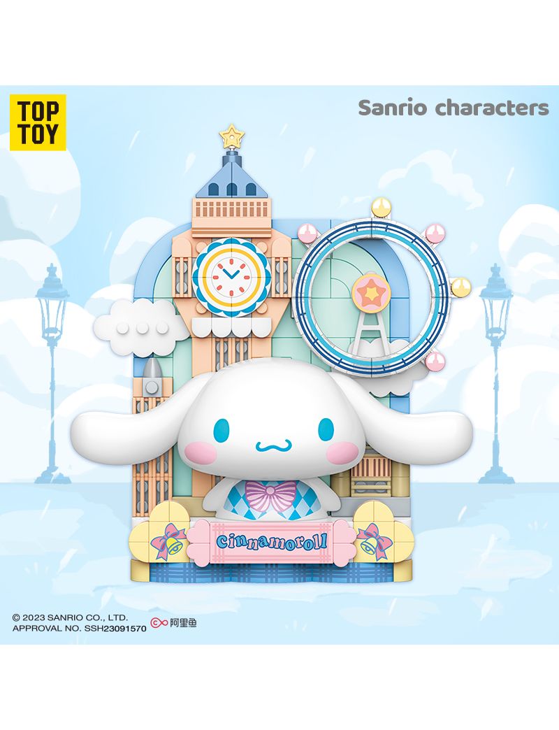 TOPTOY Cinnamon Dog Tourism