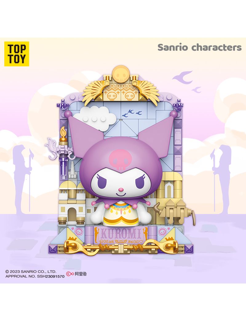 TOPTOY Kuromi Tourism