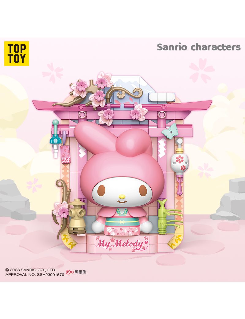 TOPTOY Melody Tourism