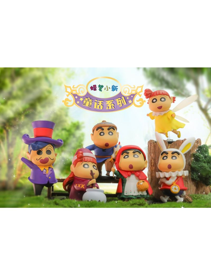 Crayon Shin-chan Daily Fairy tale series