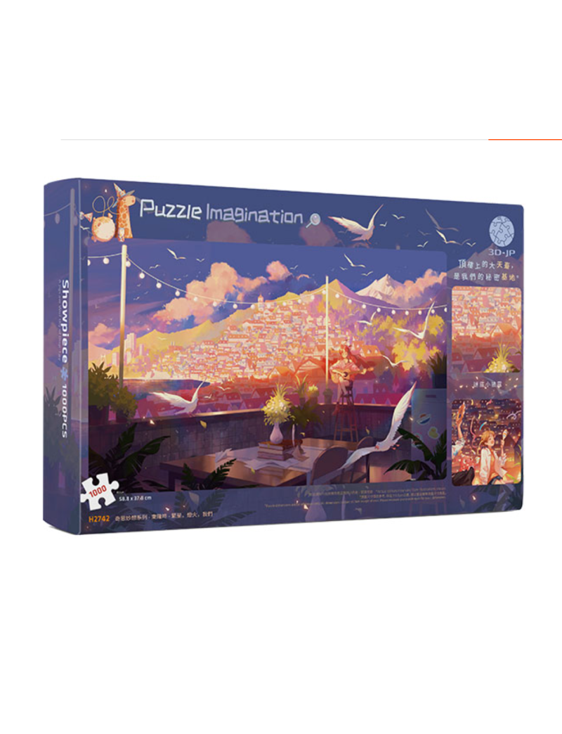 3D-JP H2742 Whimsy Series-Donglongdong-Stars, Lights, We 1000pc