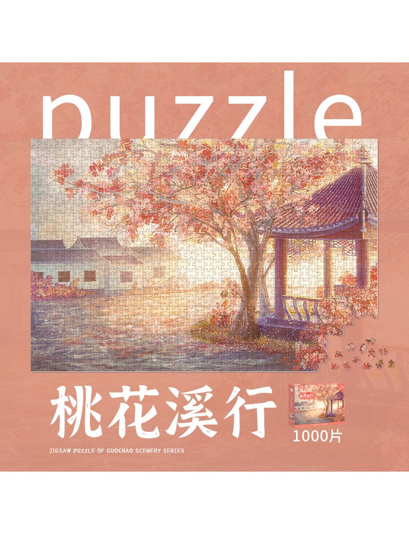 JINKALUO Peach Blossom Creek 1000pc