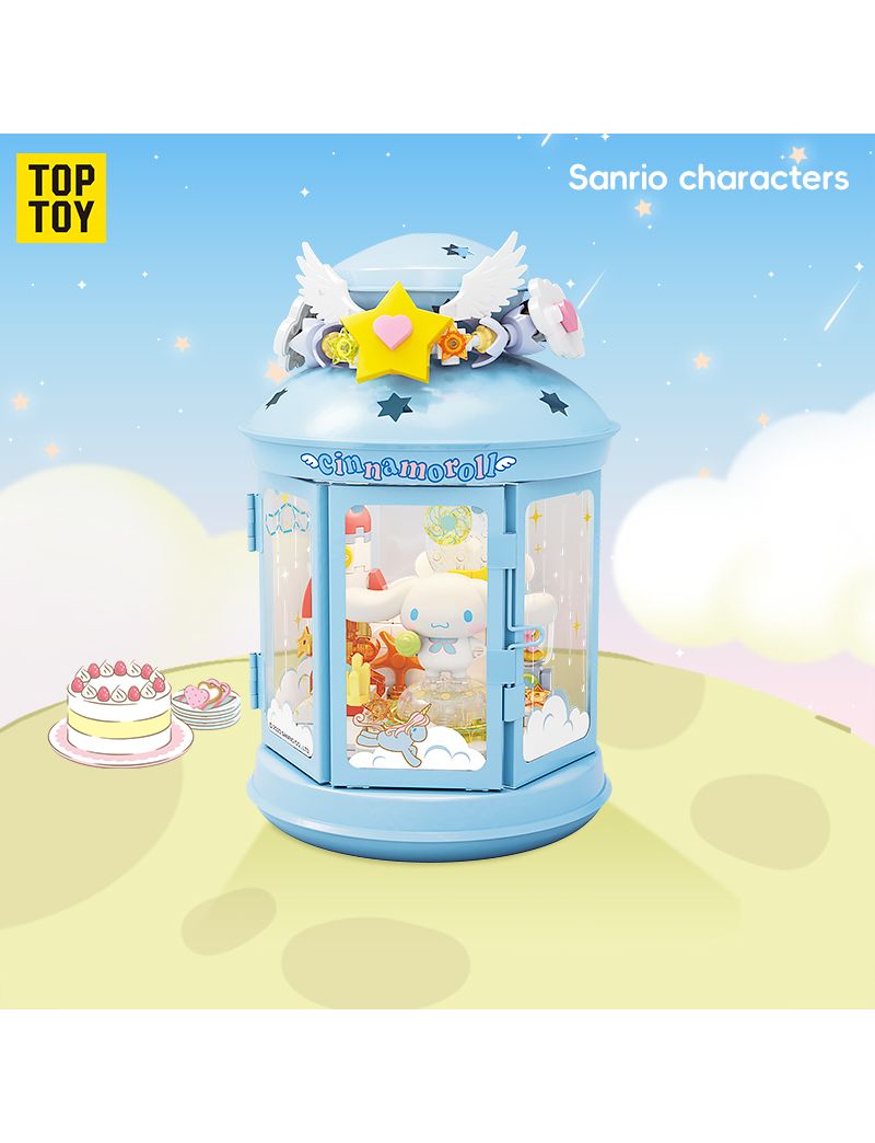 TOPTOY Cinnamon Dog Lamp