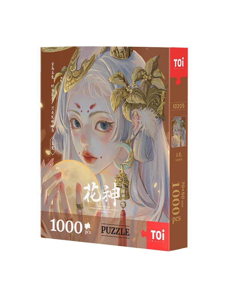 TOI New National Fashion Jigsaw Puzzle - Flower God Series - "Jade Rabbit" 1000pc