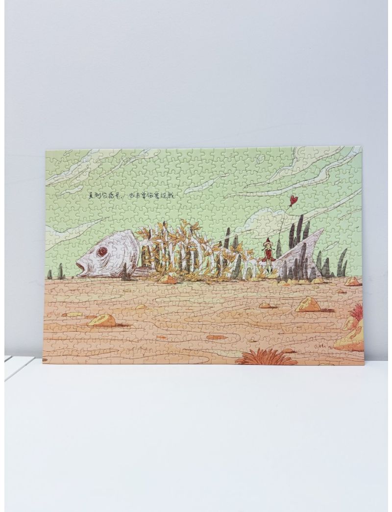 【Finished】zhijuFish (5) 500pcs-no frame  (Pick Up Only)