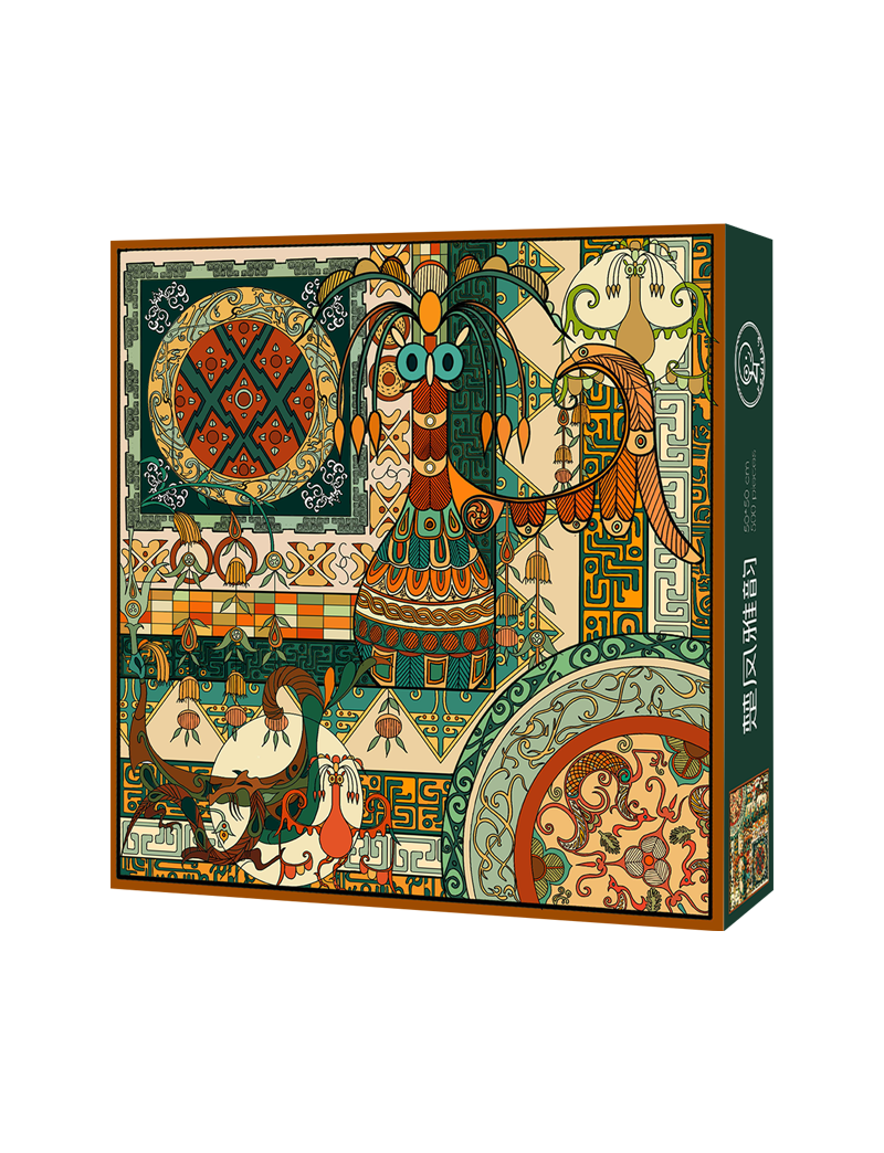 Yedda's Elegant Charm of the Chu Phoenix 500pcs