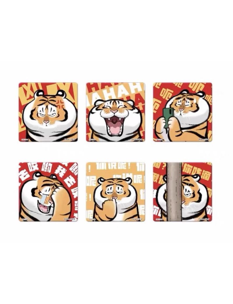 3D-JP D1326 I'm Not a Fat Tiger 6*16pc