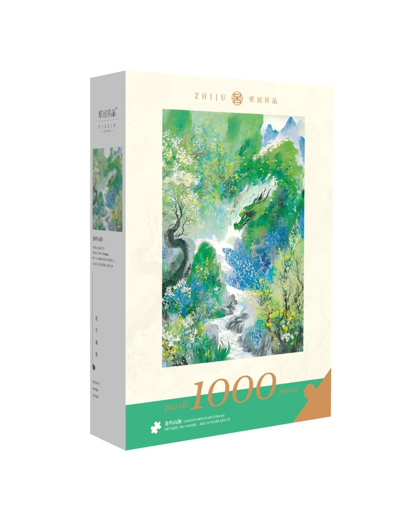 ZHIJU ZJ63372 Dragon Roaring in the Mountain Stream 1000p