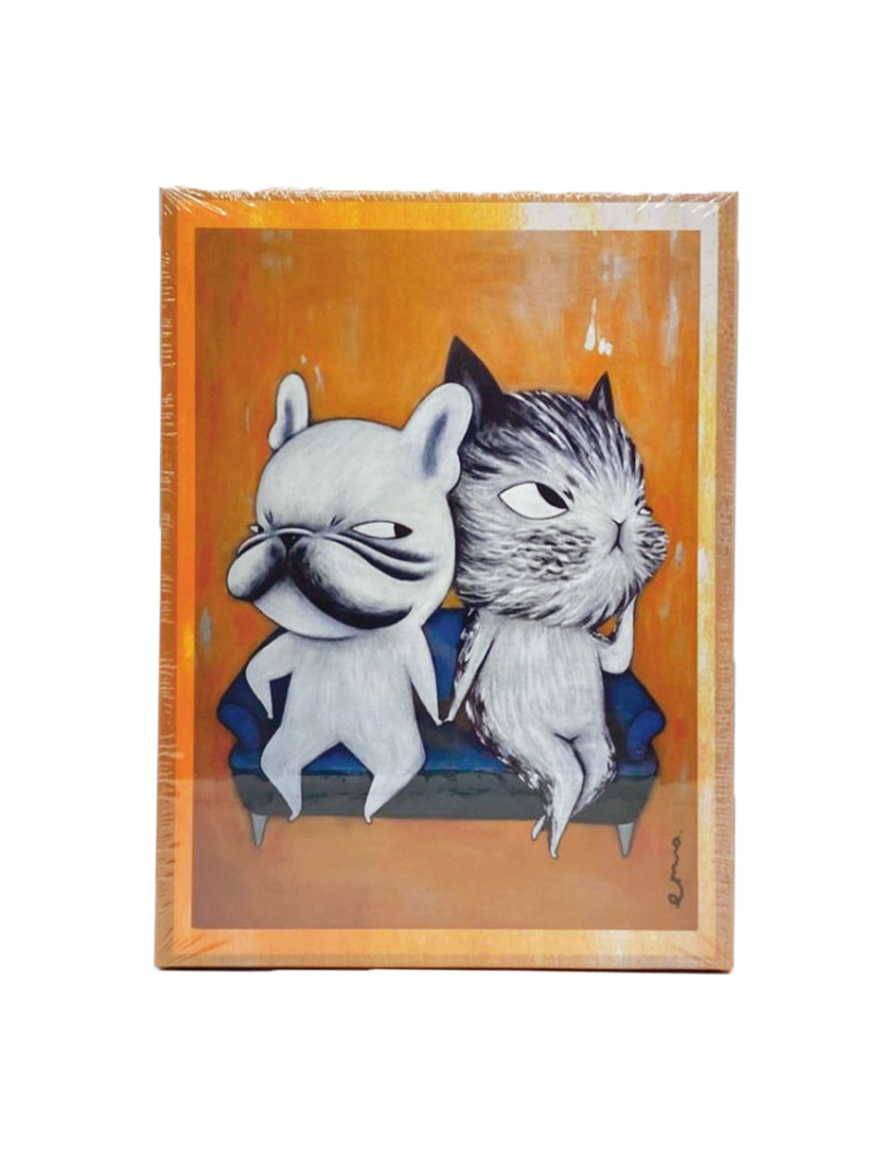 EMMAAPARTY AMBIGUOUS 520PC