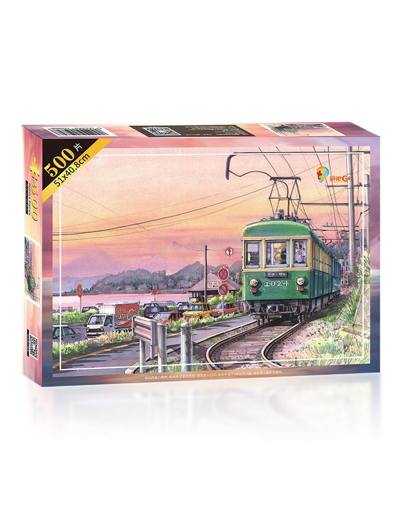 PUZZLEGO Kamakura Small Train 500 pieces