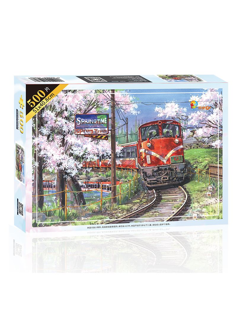 PUZZLEGO Sakura Train 500 Pieces