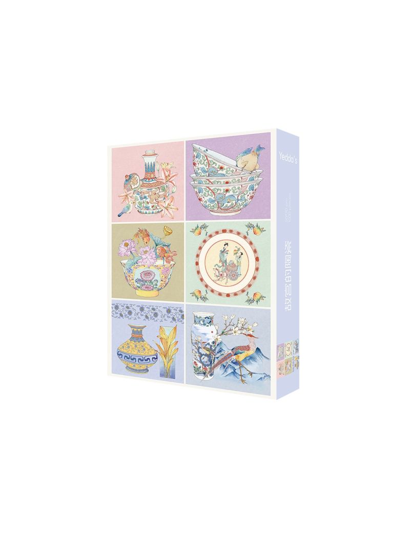 Yedda's Porcelain of the Palace 1000pcs