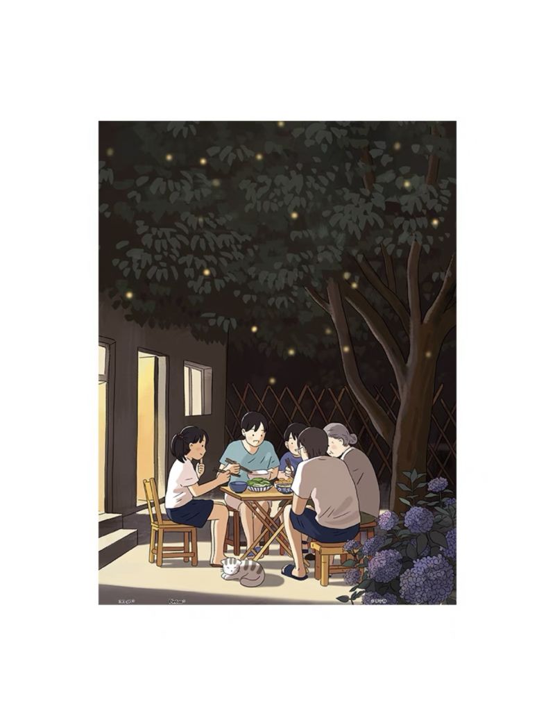 3D-JP H2633 Beginning of Autumn 300pc