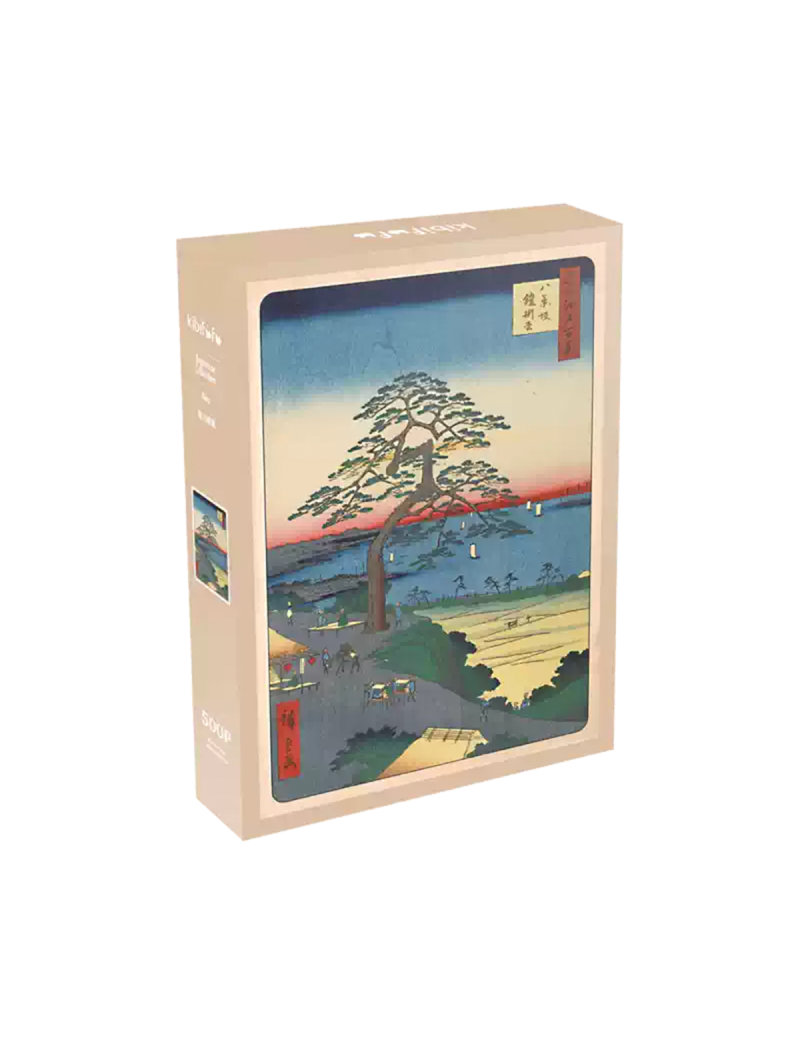 KIBIFUFU Pine 500pcs