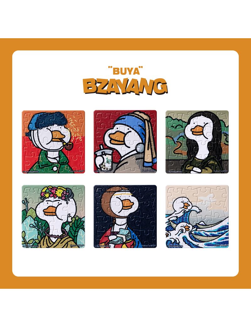 3D-JP D1198 No Duck - World Famous Painting 6*16pc