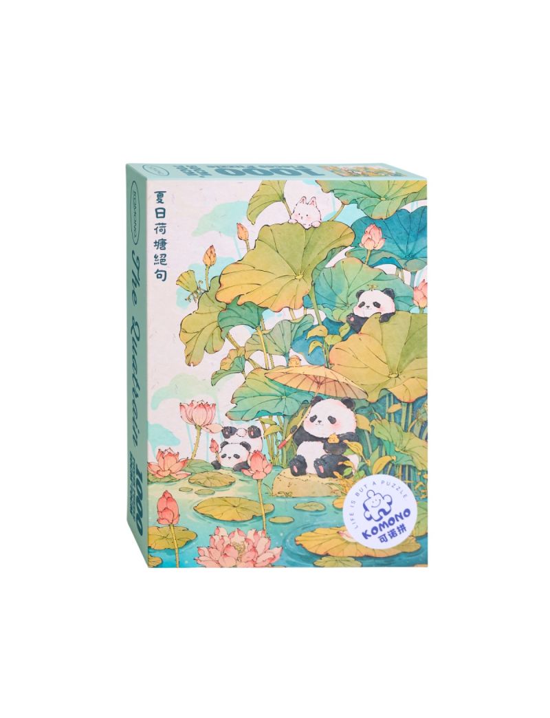 KOMONO The Quatrain 1000pcs