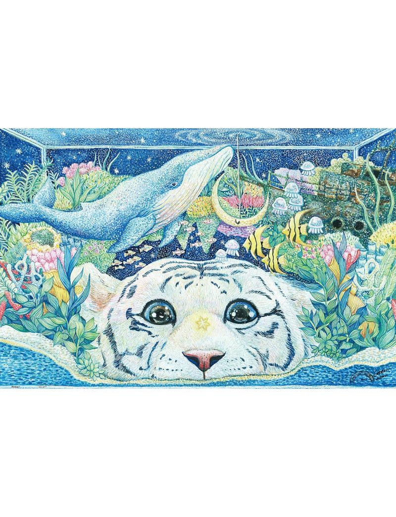 PINTOO H2394 Cotton Lion - White Tiger's Aquarium world 600p