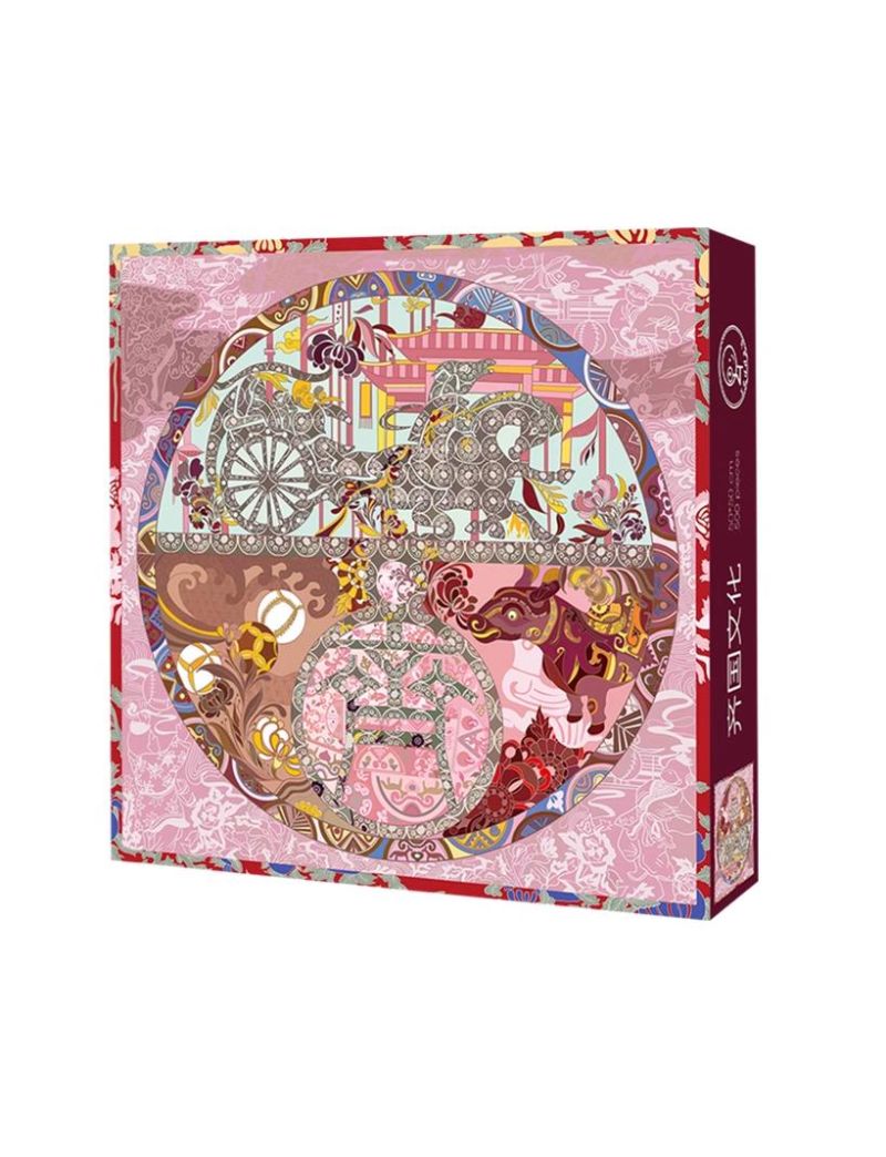 Yedda's Culture of the State of Qi 500pcs