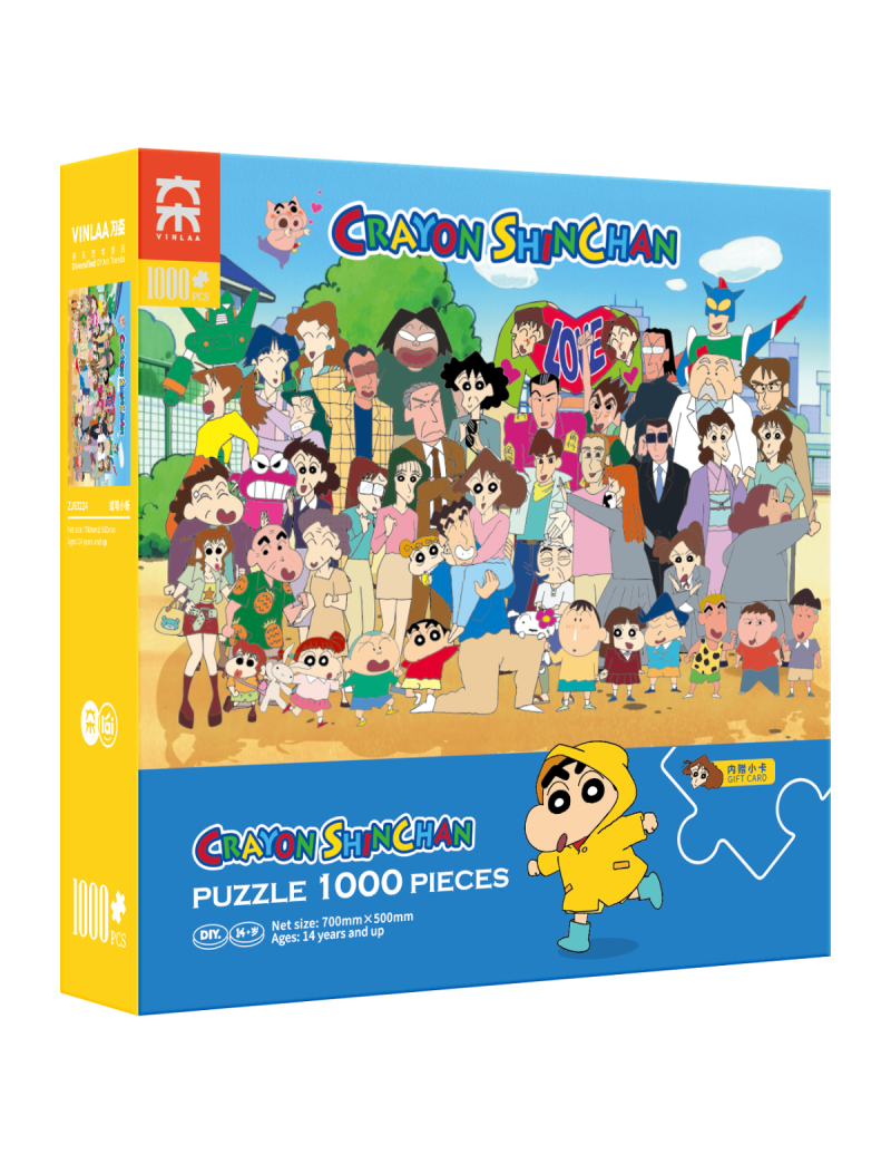 Vinlaa Crayon Shinchan family photo ZJ63314 1000pcs