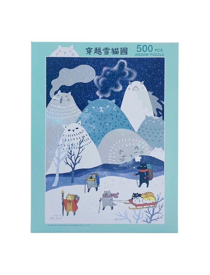 MS. CAT Through the Snow Cat Country 500pc