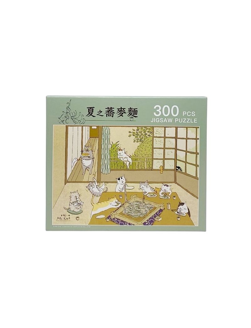 MS. CAT Summer Buckwheat Noodles 300PC