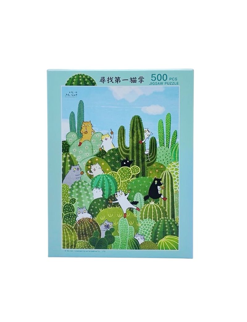 MS. CAT Find the First Cat Paw 500pcs