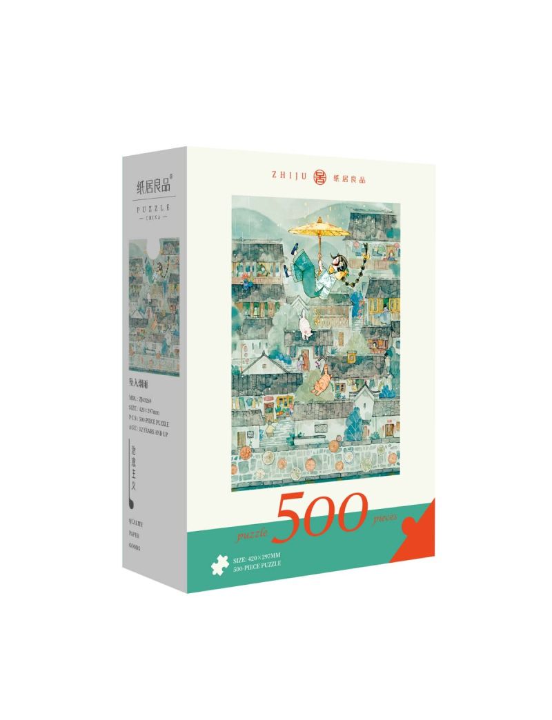 ZHIJU ZJ63269 Falling into the Mist 500p