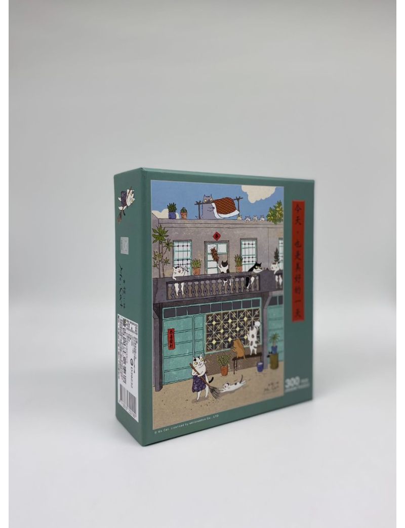 MS. CAT Today is Also a Beautiful Day 300pc