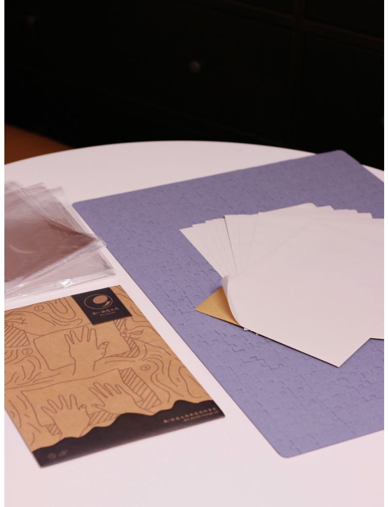 BER Puzzle Sheets Peel Glue (Includ 8 sheets)