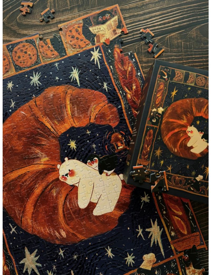 Pinpin Good Night - Sweet Dream 521pcs