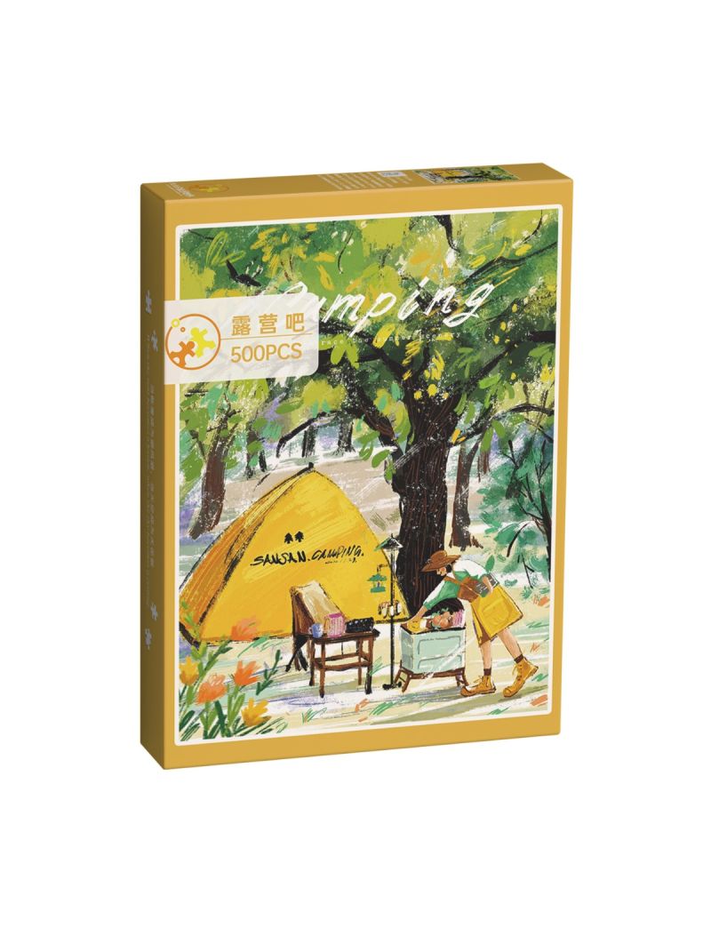 Dada Fantasy Go Campus 500pc 【no box】