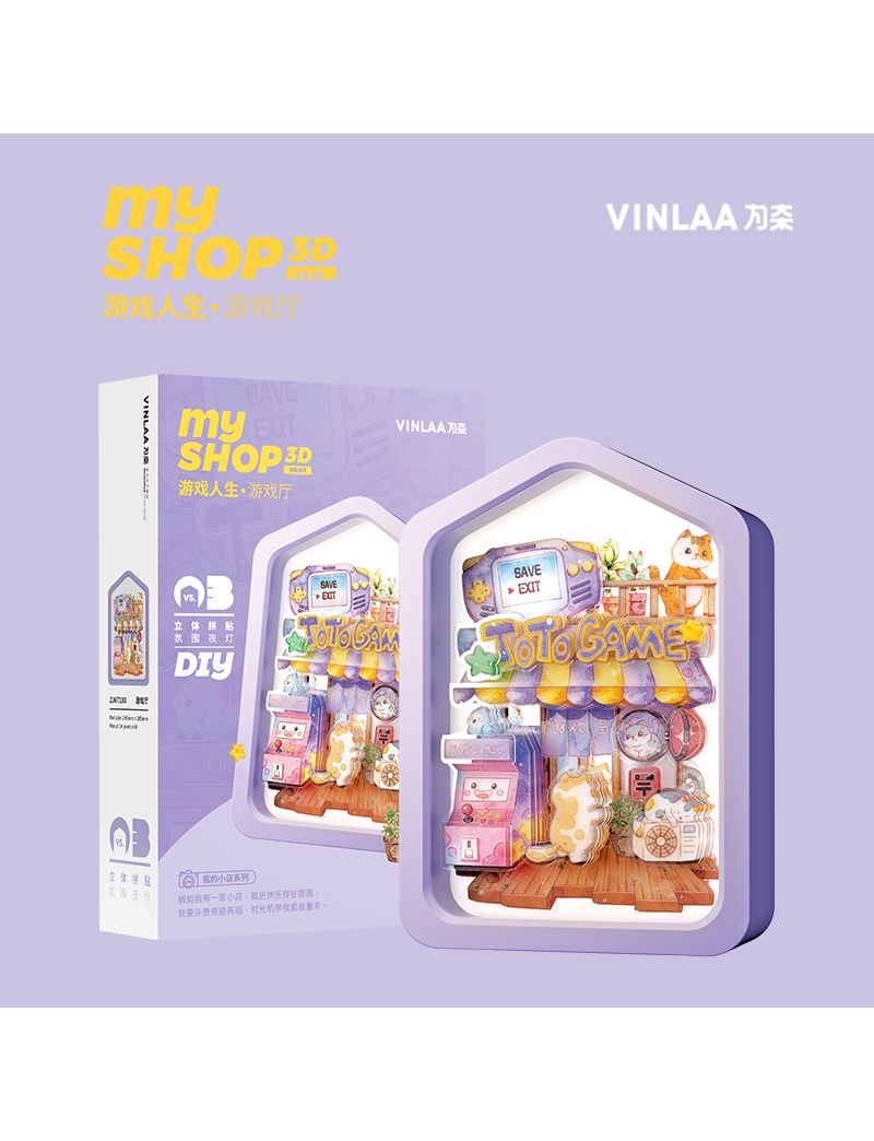 Vinlaa Ambient Light-Game Hall