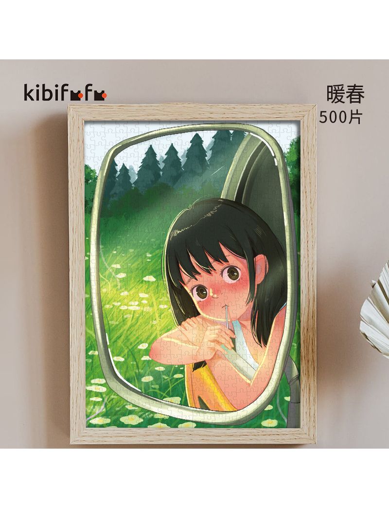 KIBIFUFU Warm Spring 500pcs