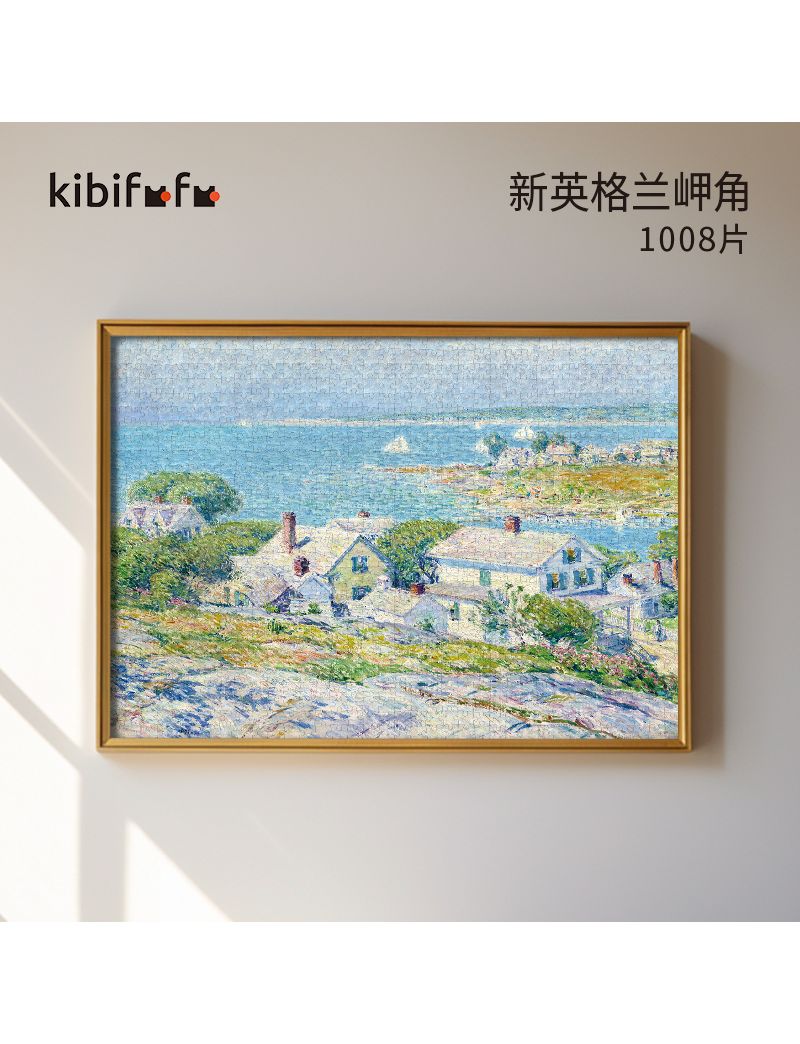 KIBIFUFU New England Headland 1008PC