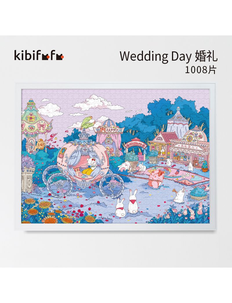 KIBIFUFU Wedding Day 1008PC