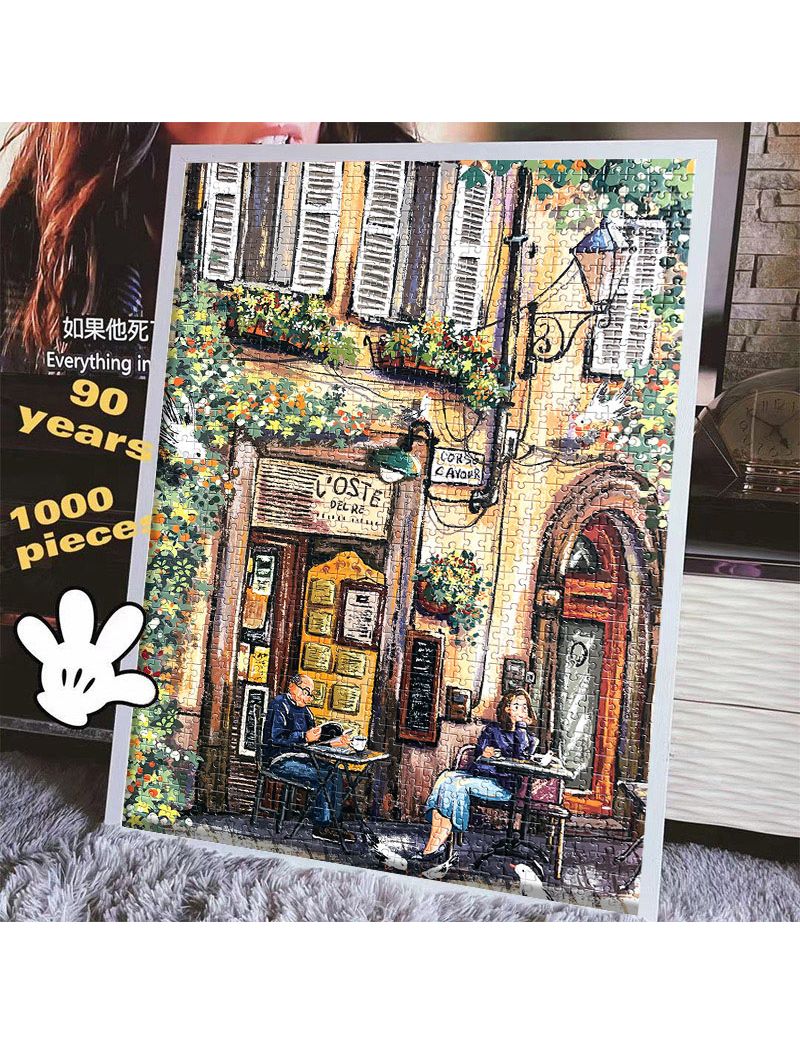 RED SOLO Coffee Shop In The Corner 1000pc
