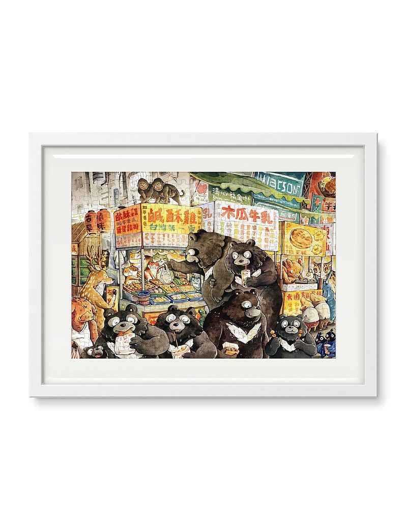 AFU Af taiwan nightmarket 300pc