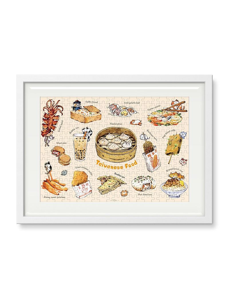 AFU steamed buns 300pc