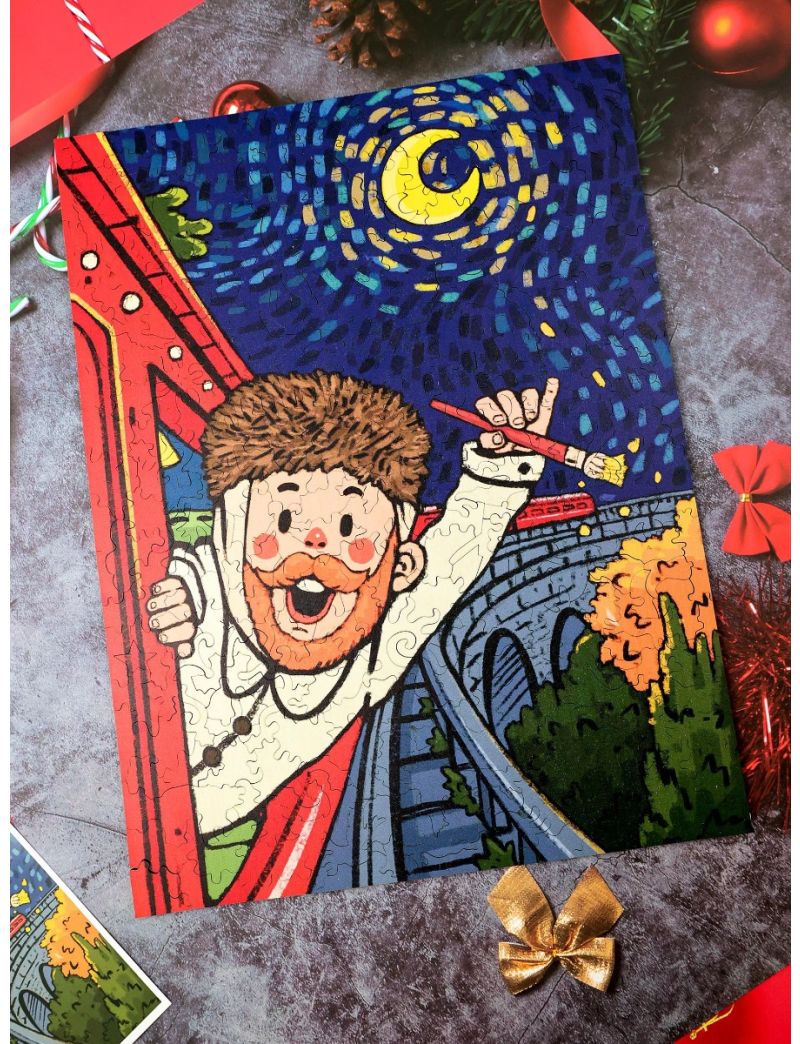 NICKJOJO Van Gogh Star Train Wooden Puzzle - 300pcs