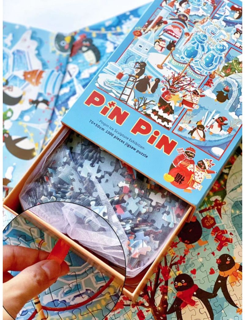 Pinpin Ice Sculpture Exhibition 1000p