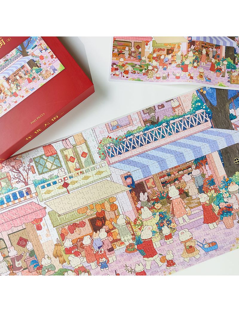 PIXEL PIECES New Year's Goods Street 2 1000pcs