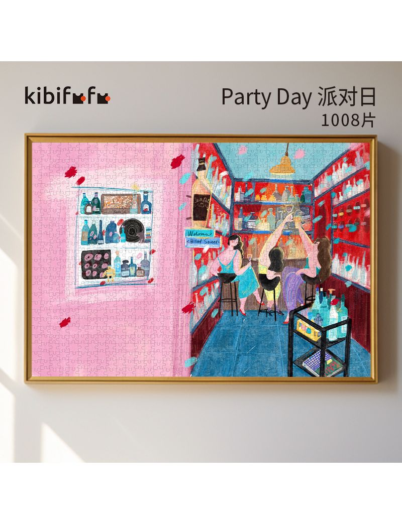 KIBIFUFU Party Day 1008PC