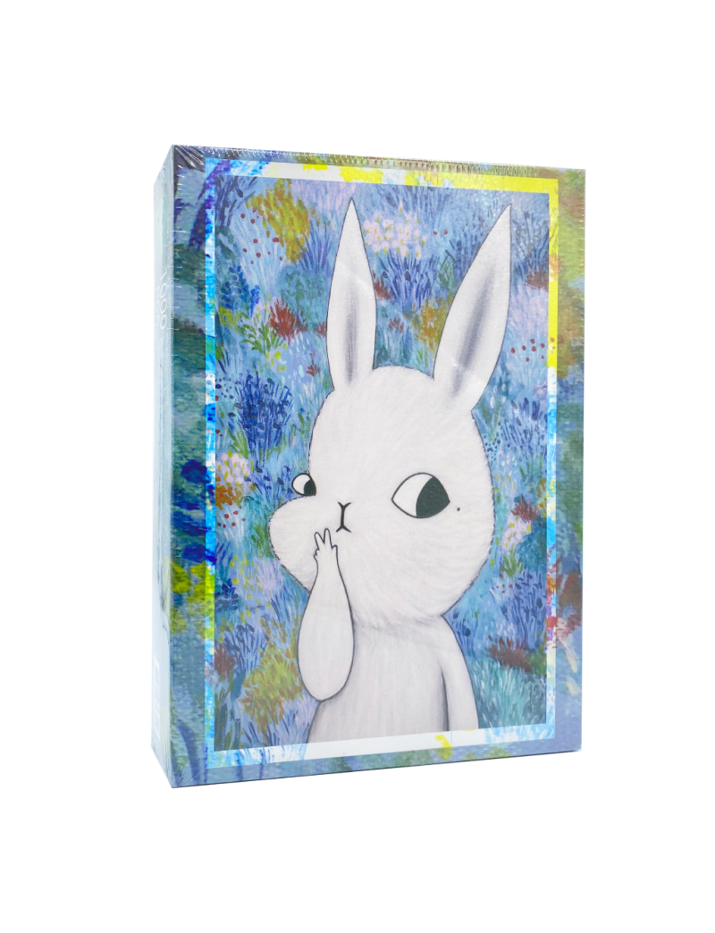 EMMAAPARTY The Most Beautiful Yeah 1000PC