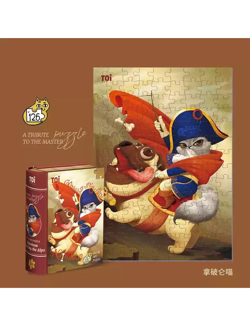 TOI Art Cat Series- Napoleon 126 Pieces
