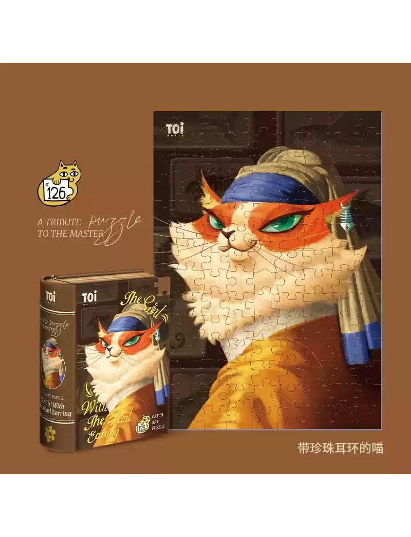 TOI Art cat series - woman holding an ermine 126PC