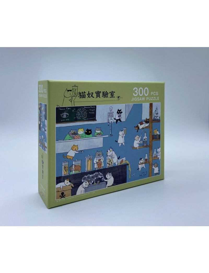 MS. CAT Cat Lover Laboratory 300pc