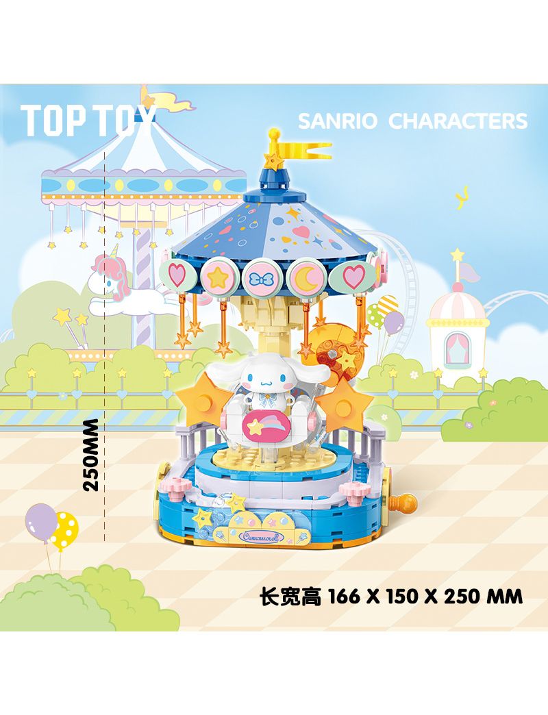 TOPTOY Cinnamon Dog Amusement park