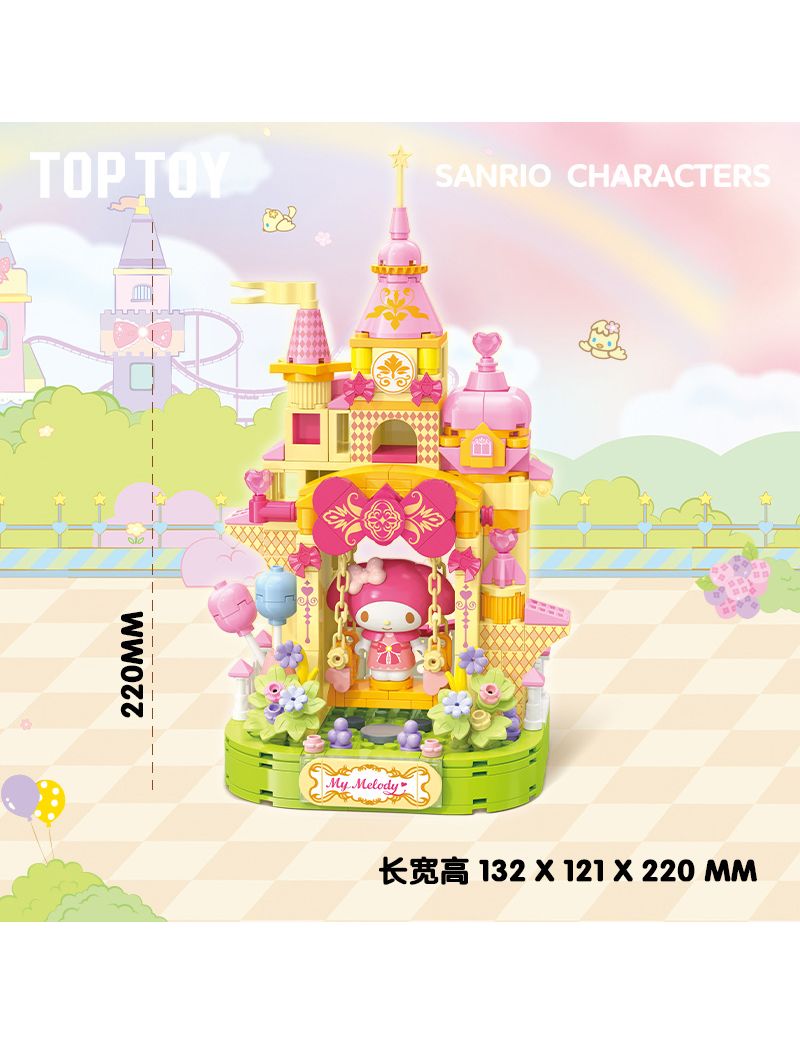 TOPTOY Melody Amusement park