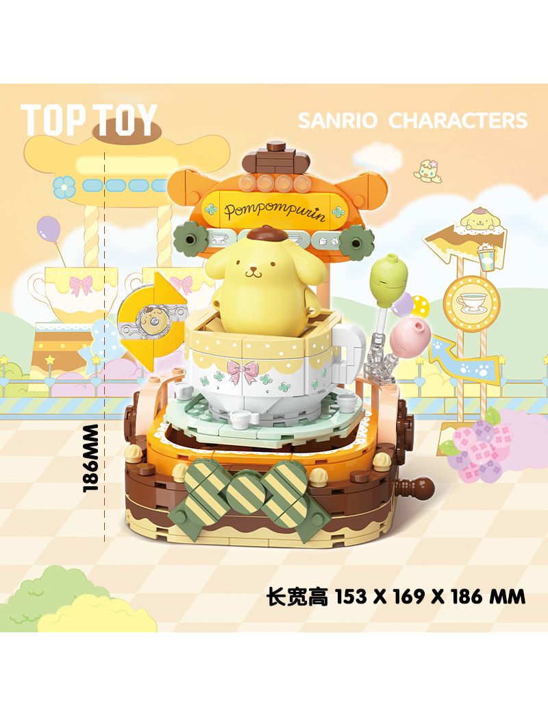 TOPTOY Pudding Dog Amusement park